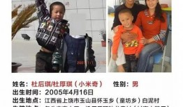 杜小华最新爆料新闻,揭秘娱乐圈惊人内幕！