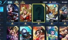 王者荣耀最新爆料出皮肤,神秘新皮肤惊艳亮相，揭秘背后的设计灵感与制作过程