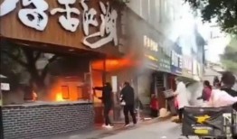 淮安饭店爆料视频最新版,揭露惊人内幕，真相令人震惊